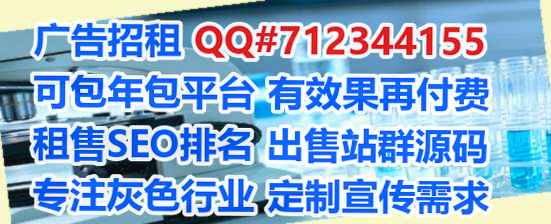 沈北新卵源工程管理门市部